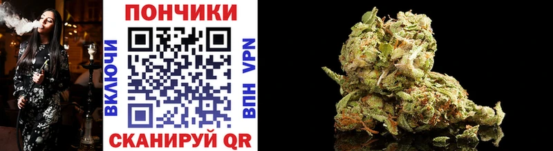 Наркота Межгорье Каннабис kraken зеркало ГАШ Меф COCAIN