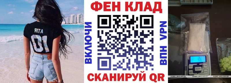 Amphetamine Premium  OMG зеркало  Межгорье  где можно купить наркотик 