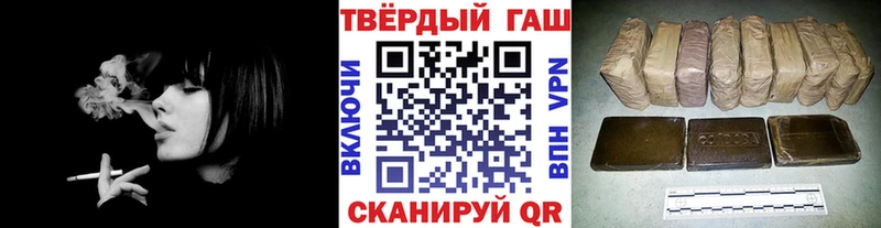 сколько стоит  Межгорье  ГАШИШ индика сатива 