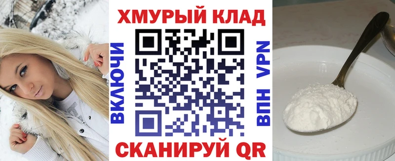 Героин хмурый  Межгорье 