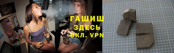 каннабис Аркадак