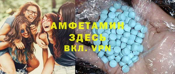 Альфа ПВП Арсеньев