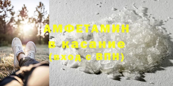 каннабис Аркадак