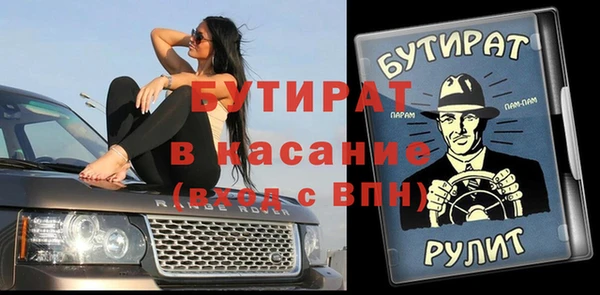каннабис Аркадак