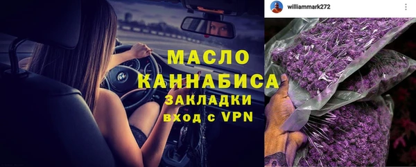 каннабис Аркадак