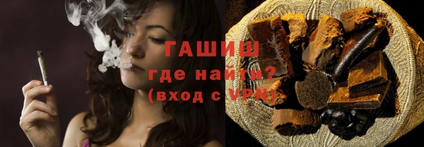 каннабис Аркадак