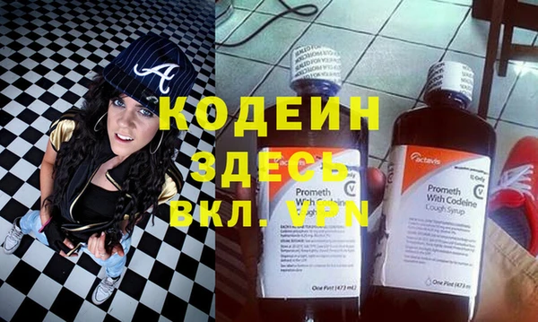 Альфа ПВП Арсеньев