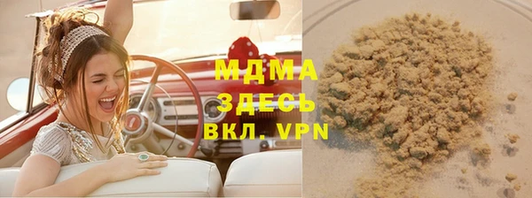 каннабис Аркадак